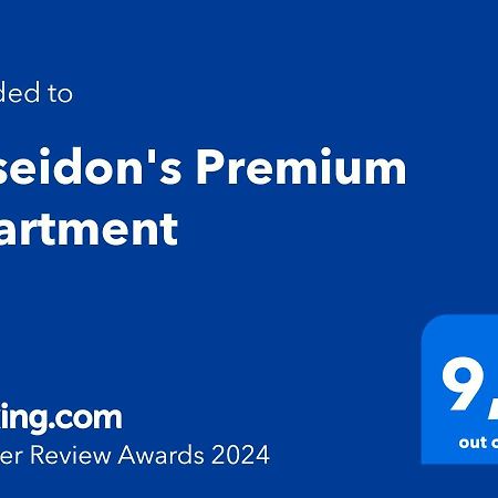 Poseidon'S Premium Apartment Kateríni Extérieur photo
