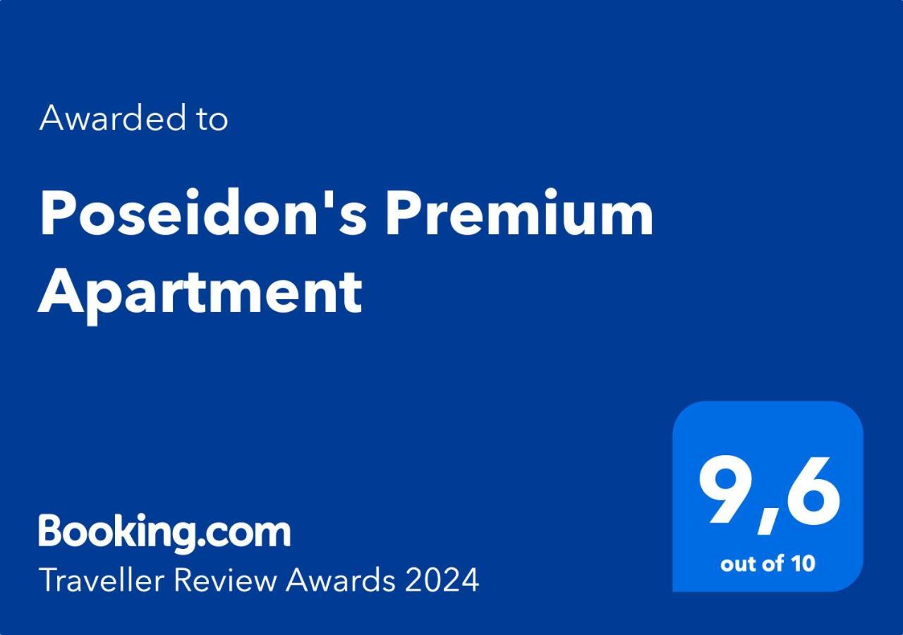 Poseidon'S Premium Apartment Kateríni Extérieur photo